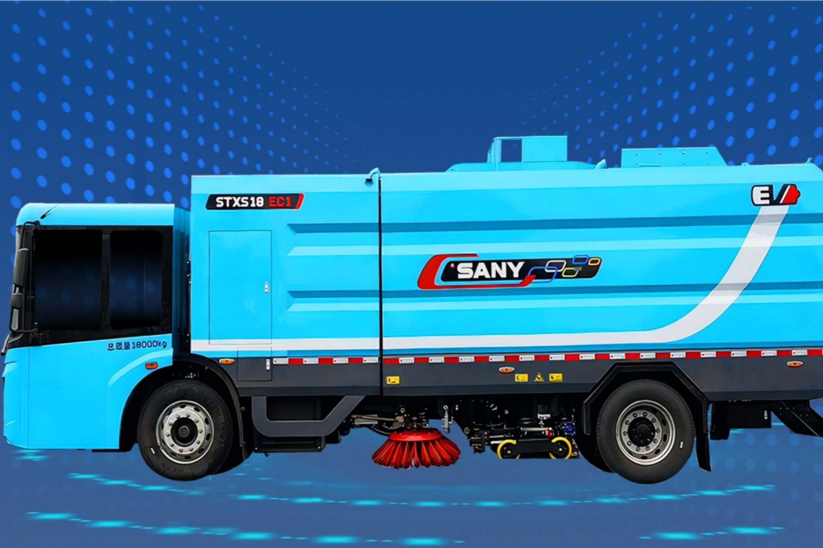 三一 純電(diàn)動低入口洗掃車(chē)