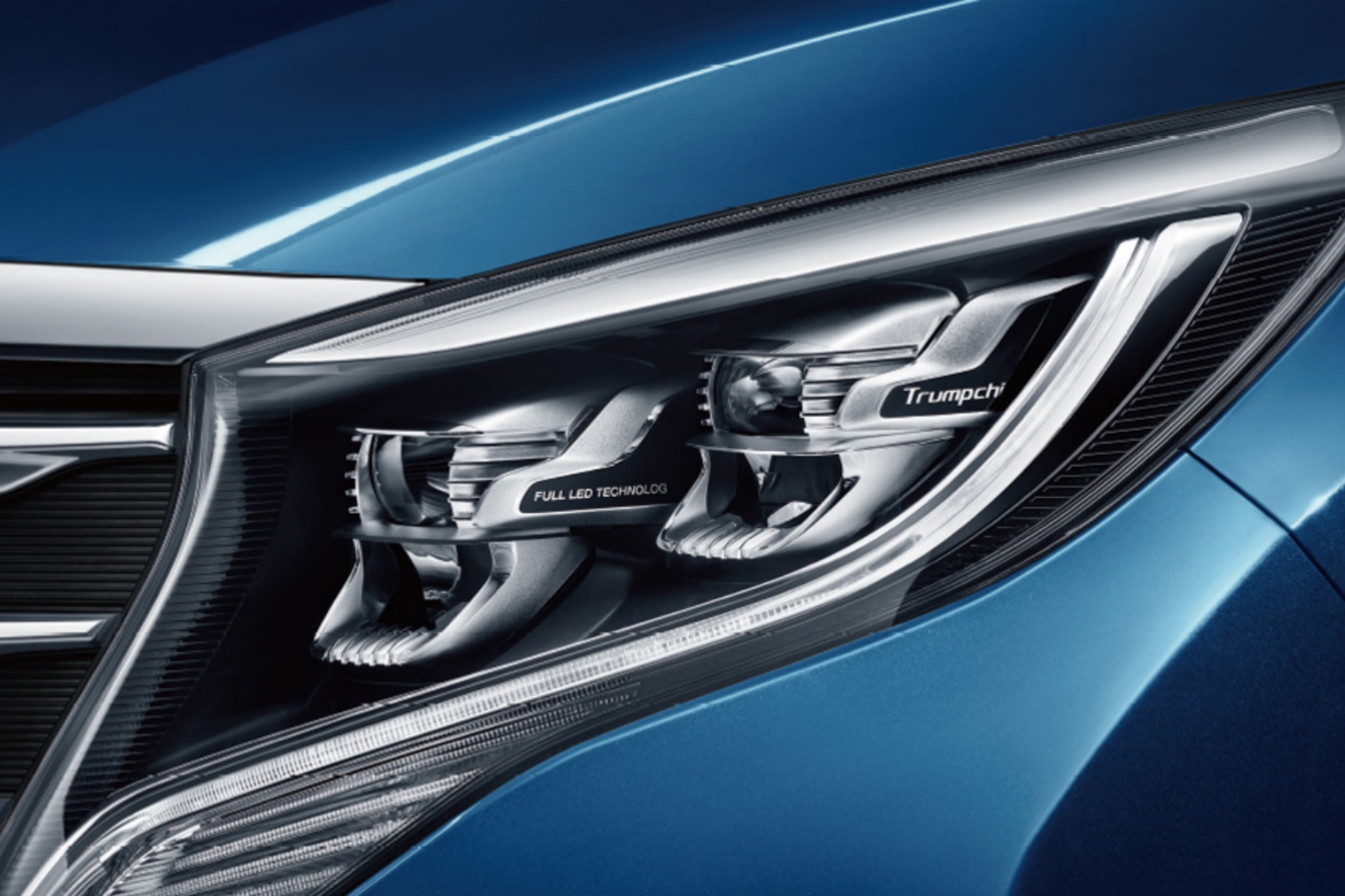 2024款廣汽傳祺M8 豪華商(shāng)務(wù)MPV 