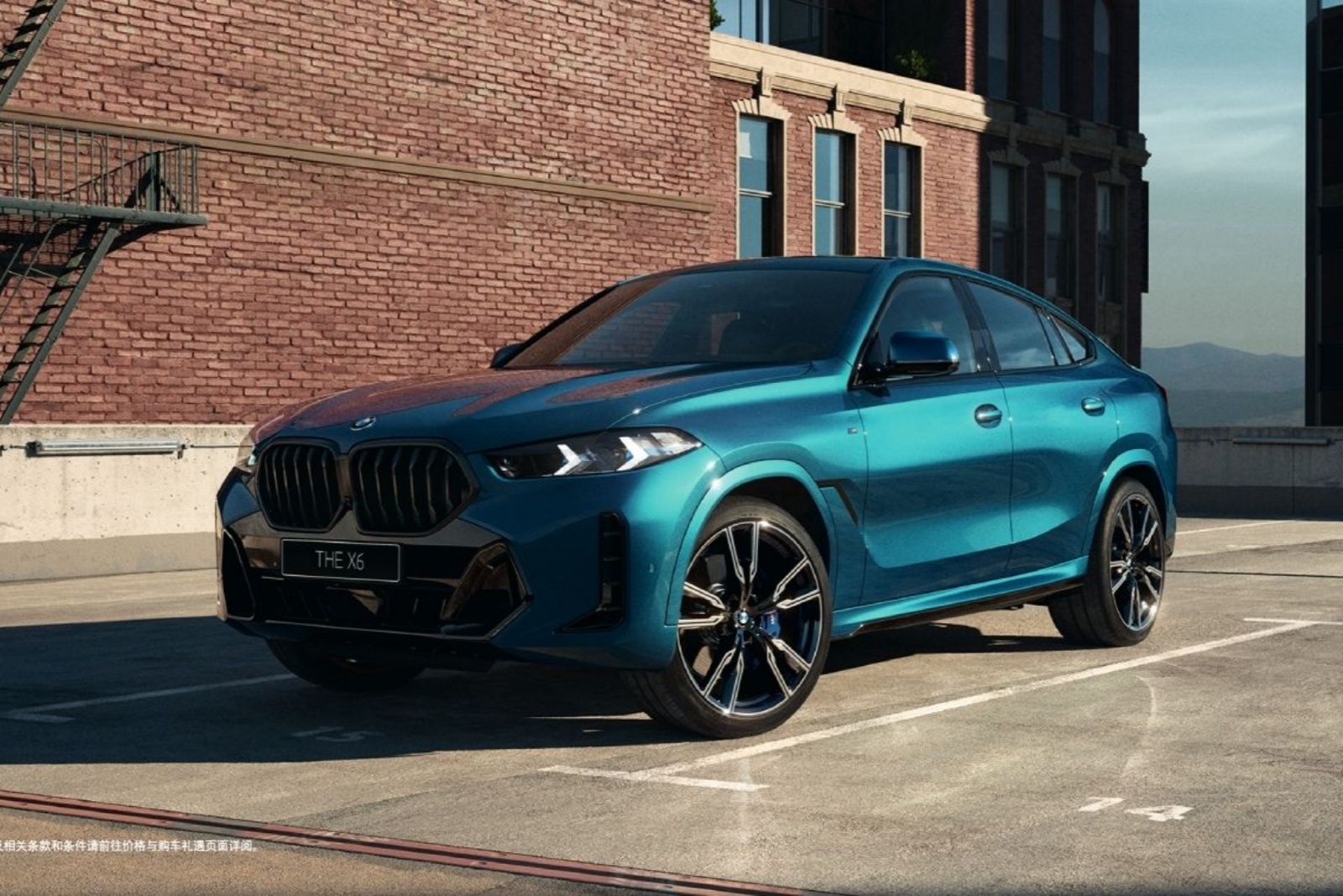 2024寶馬X6 xDrive30i M運動套裝(zhuāng)
